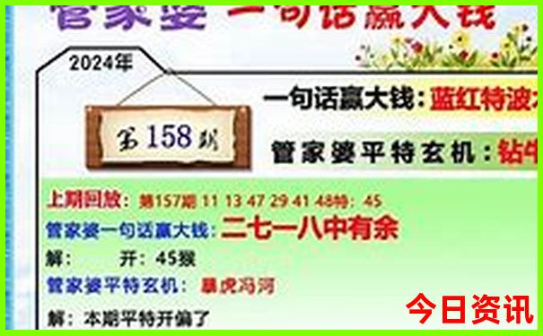 伊春有哪些旅游景点