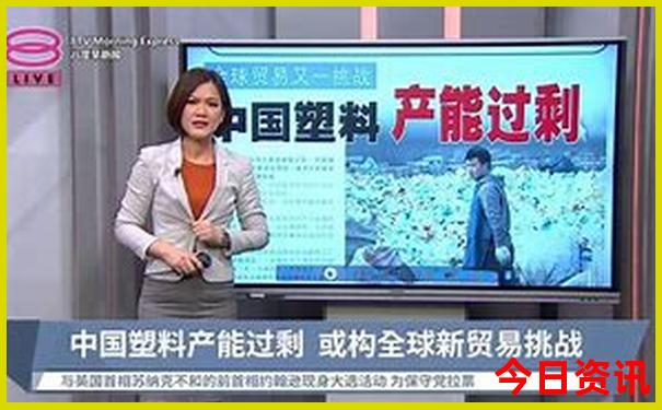 带九岁孩子去北京玩哪里好