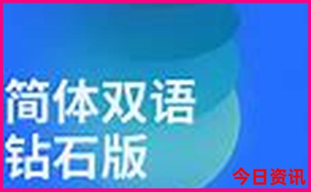 香港四肖中特期期准精选最新版