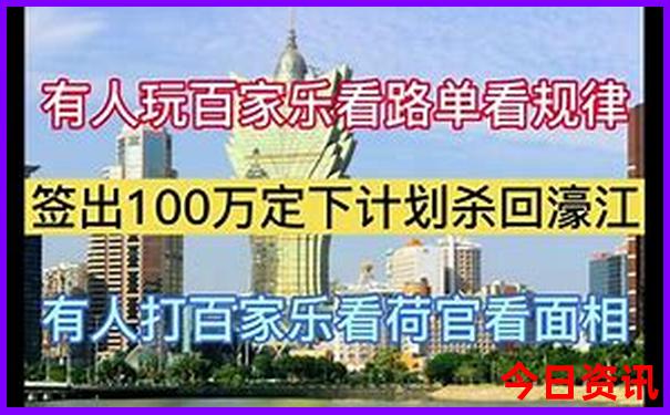 北京三日游多少钱