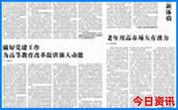7月份武汉有什么好玩的地方