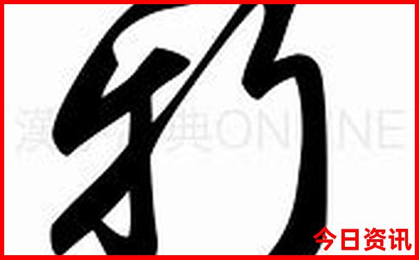 哪里适合小孩旅游景点